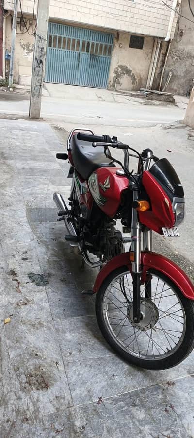 Honda cd 70 dream