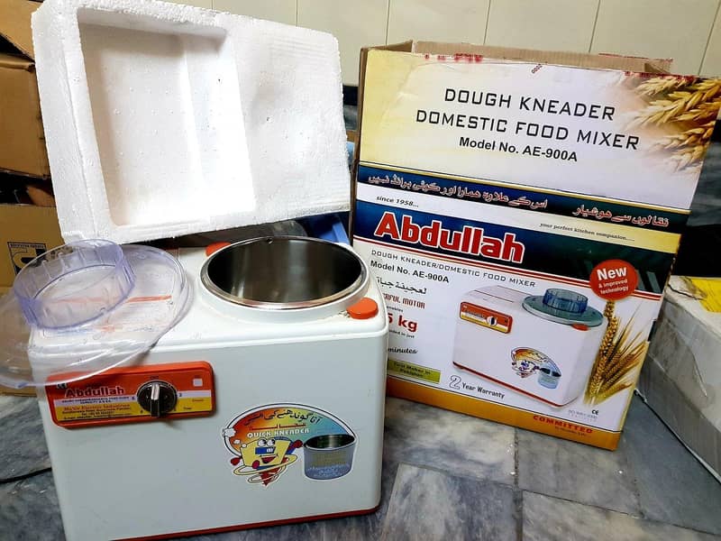 dough maker 0
