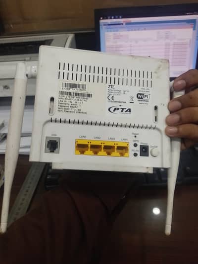 PTCL ROUTER