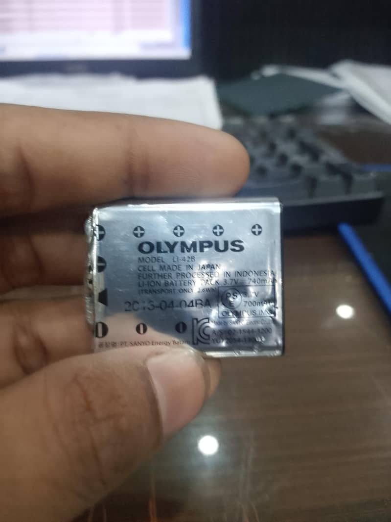 PTCL ROUTER 2