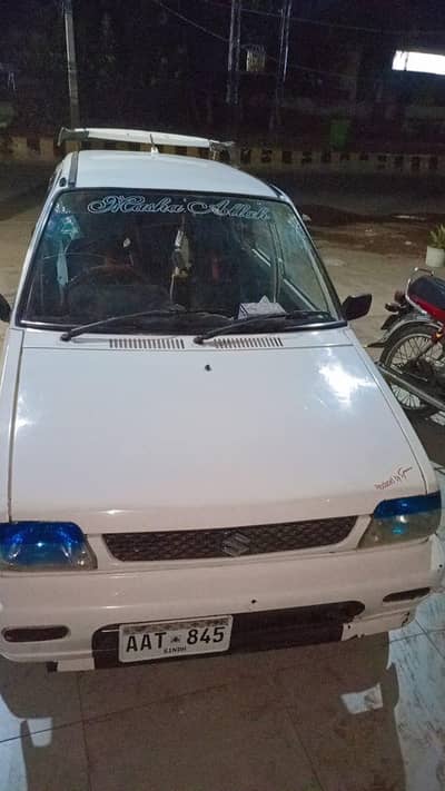 Suzuki Mehran VX 1997