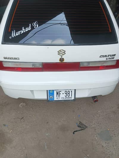 best family car