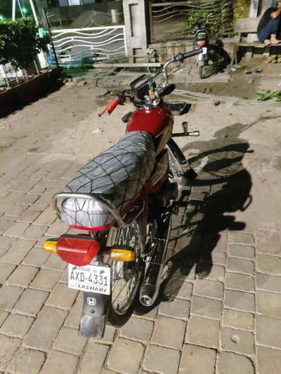 Honda 70