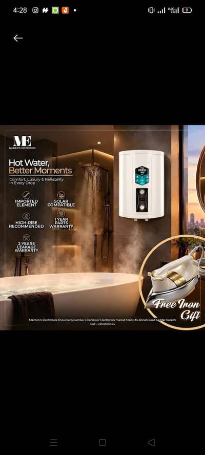 Geyser with special Gift