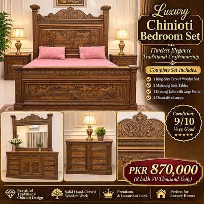 Chinioti bed | Bed set with two side tables dressing table and 2 lamps