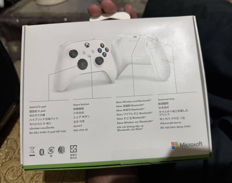 Xbox Controller series X|S 1