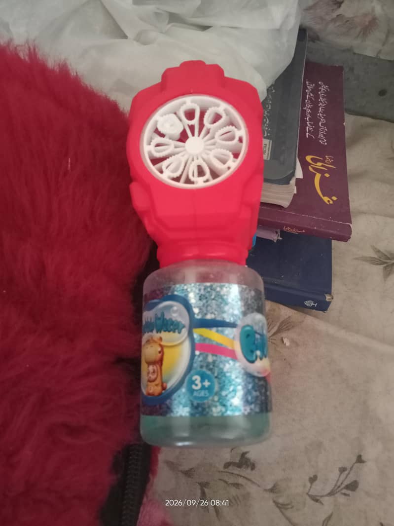 water bubble gun 0