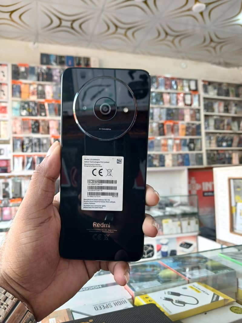 Redmi A3 0