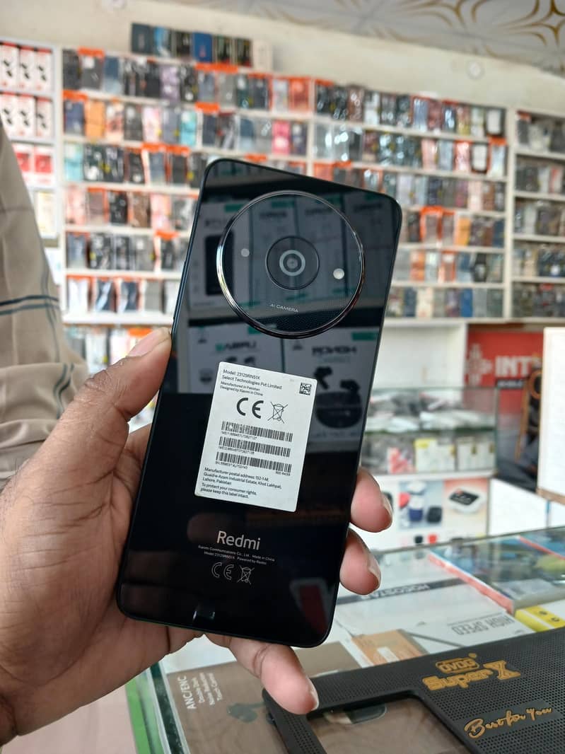 Redmi A3 1
