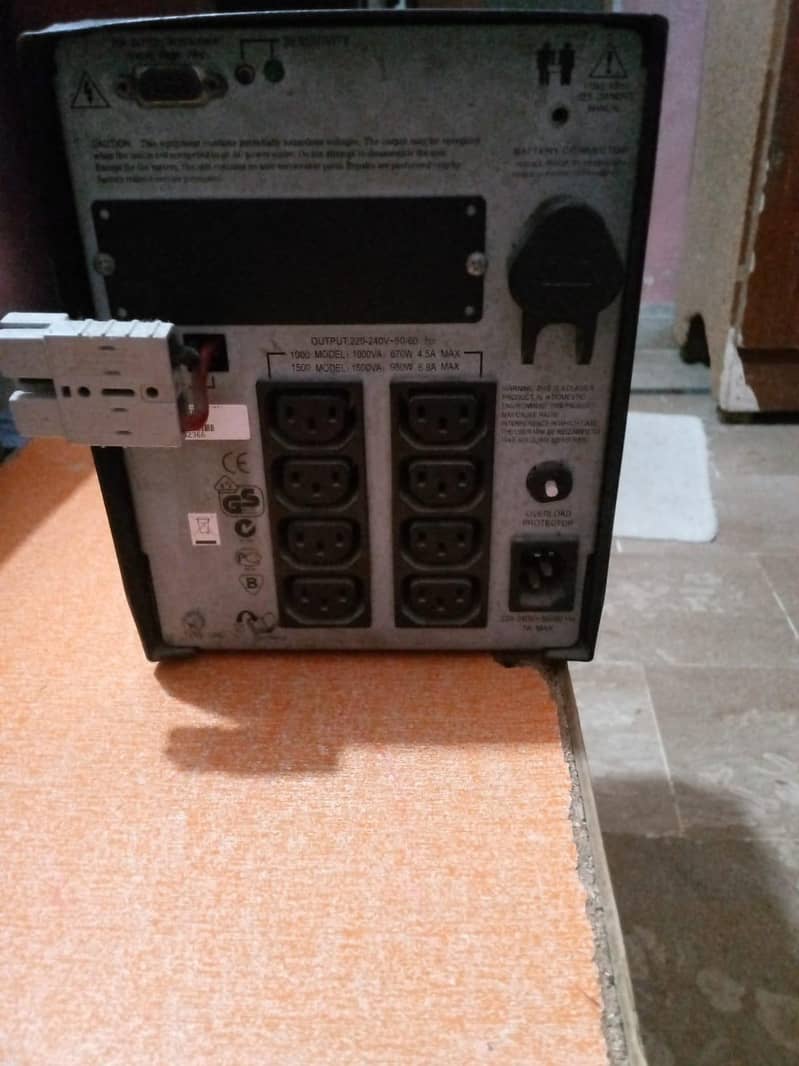 APC ups 24v 0