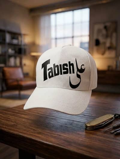 customize Premium Black Stylish Cap –