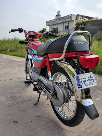 Honda CD 70 24 model