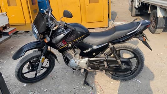 Yamaha YBR 125G 2020 | Touring Bike | Excellent Condition