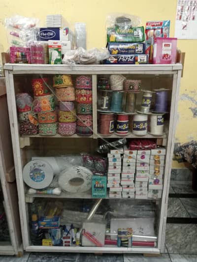 Showcase for Sale