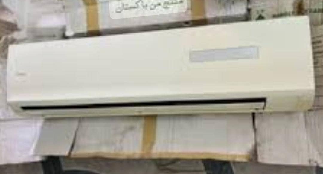 Haier 1.5 Ton Split AC 0