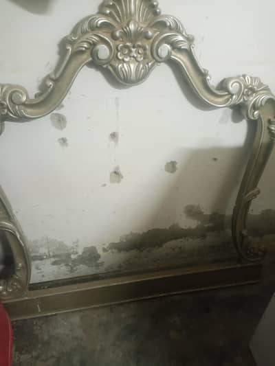 mirar faram for sale