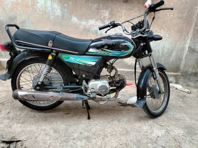 unique 70 cc all good