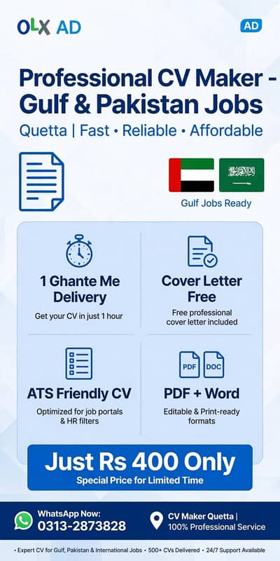 CV Maker Quetta - Dubai Jobs - 1 Hour Me