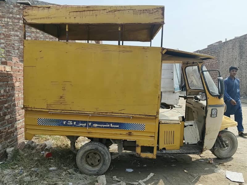 loder for sale 0