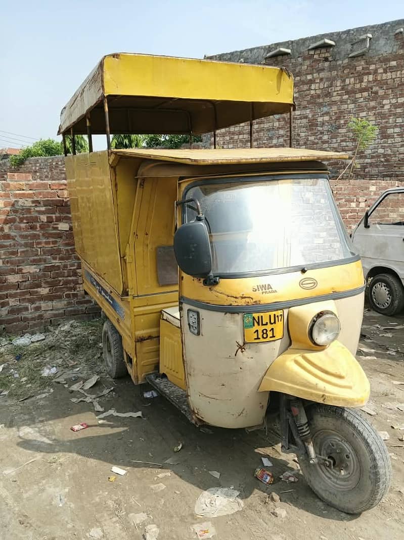loder for sale 1