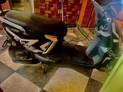 scootey