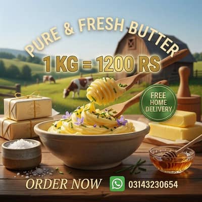 Makhan Natural And Pure%100