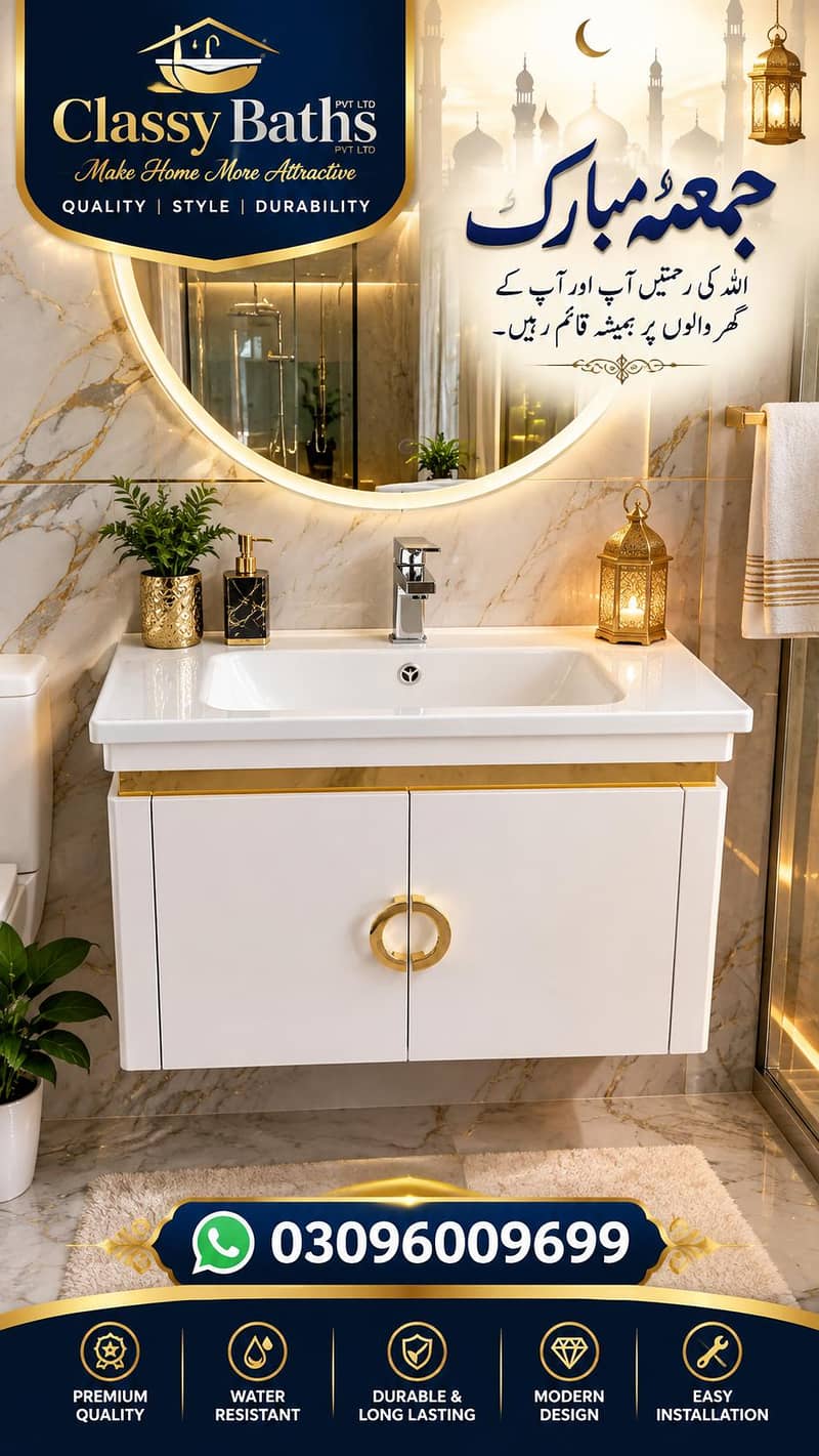 classy baths Pvt Ltd 7