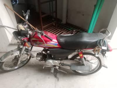 Union star 2019 model bike for sale