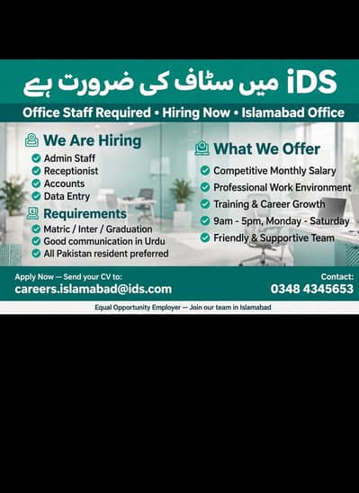 Big opportunity