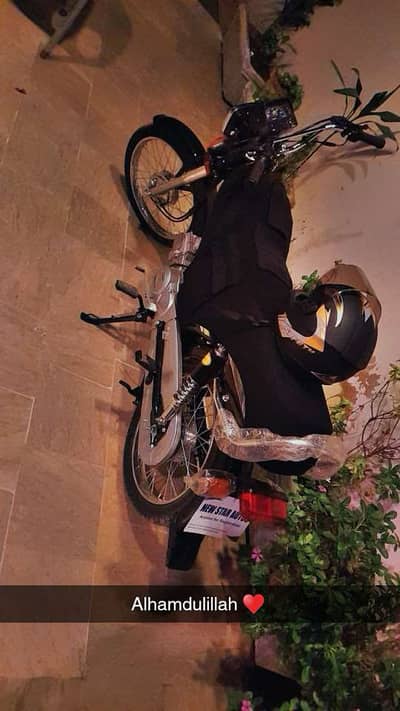 Motorcycle
