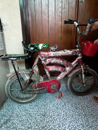 baike sell krni he