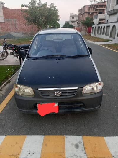 Alto 2006