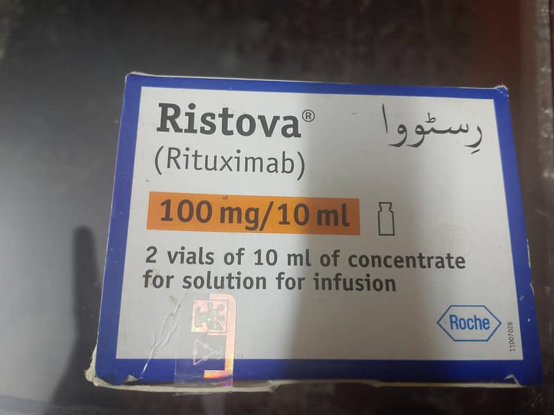 Ristova 0