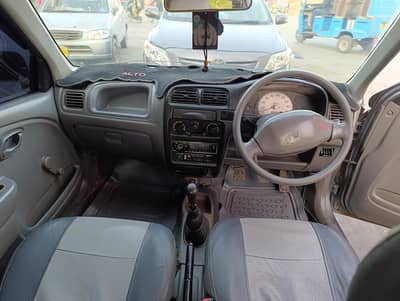 Suzuki Alto 2010 selling utgently