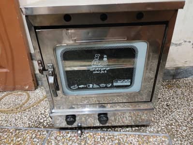 Pizza making oven