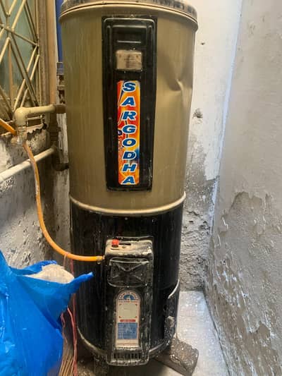 gas geyser very usefull