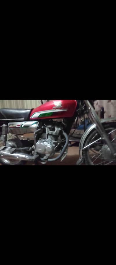 Honda 125 Special Edition 2023 Model