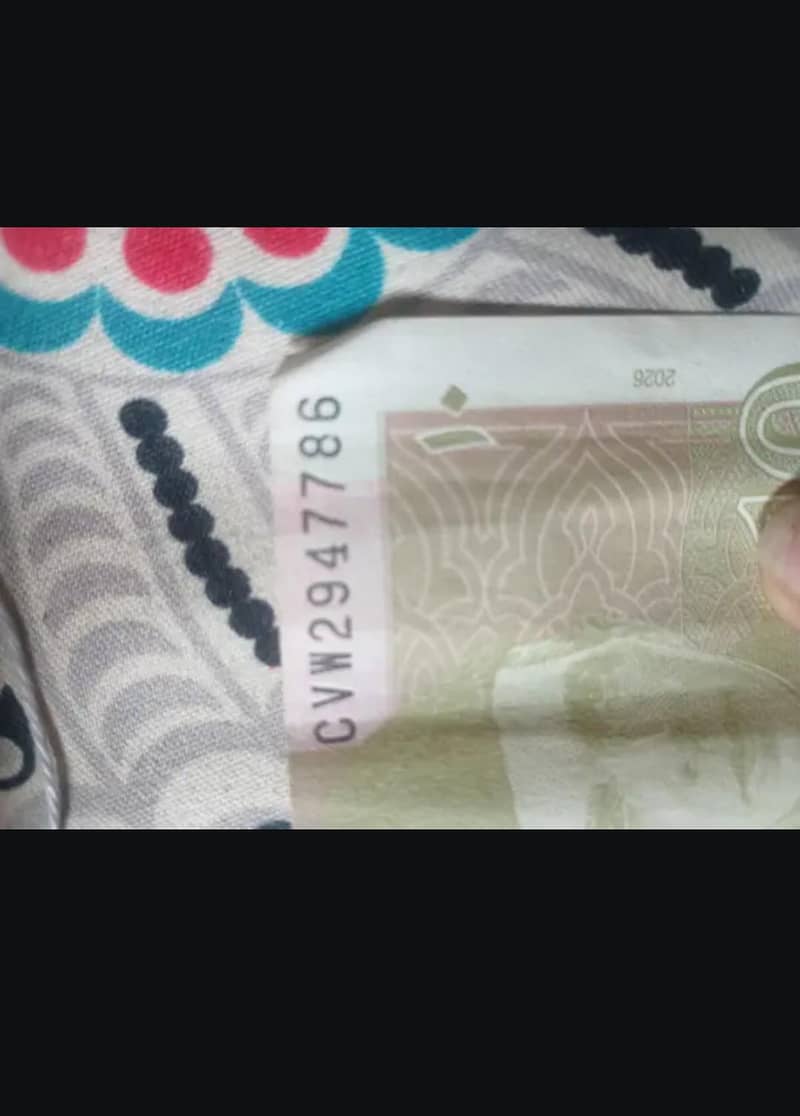 786 note 0