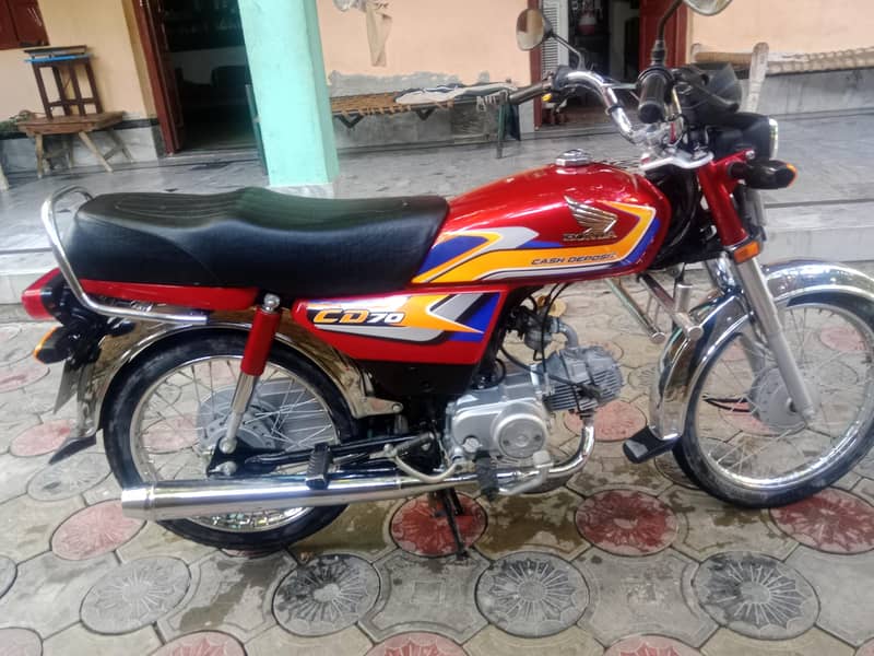 new condition 0