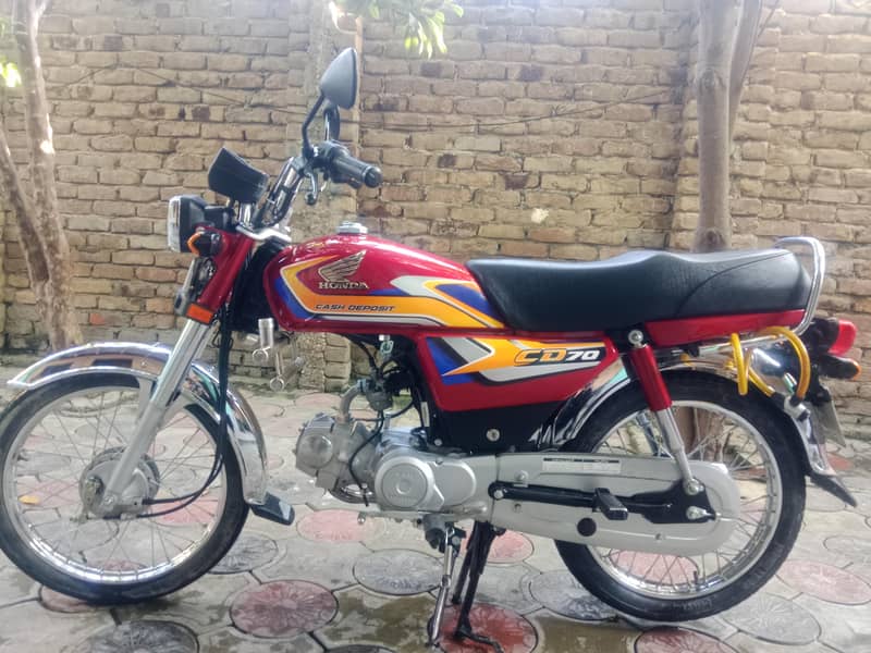 new condition 1