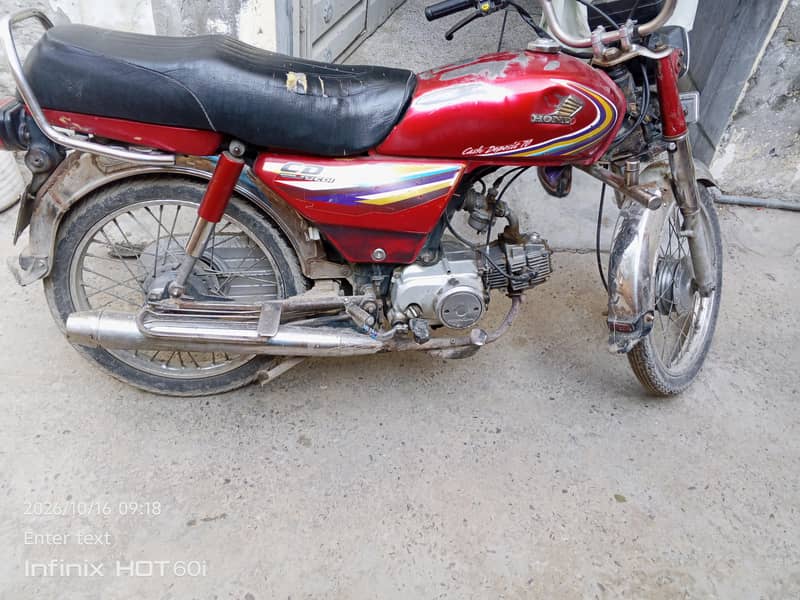 selll 1