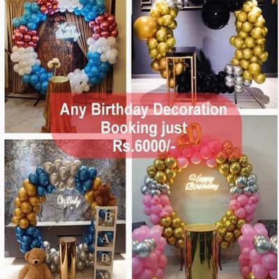 Event planning with dolphin decor