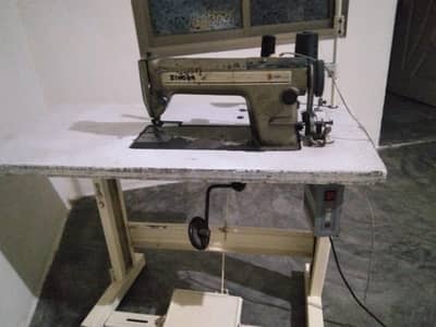 Singer Industrial Sewing Machine