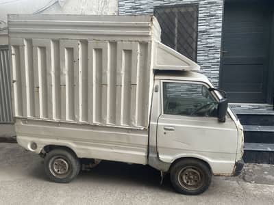 Suzuki Ravi 2011