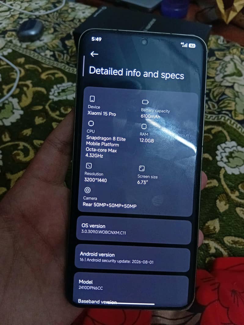 Xiaomi 15 Pro 2