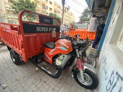 super star 150 cc loader