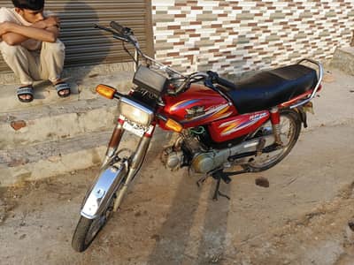 Road Prince for sale 2020 model
