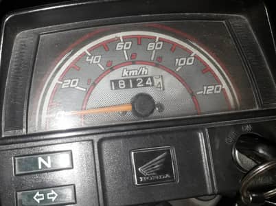 honda cd 70
