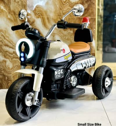 BIKE | KIDS BIKE | ELECTRIC BIKE | KIDS HEAVY BIKE | MIR TRADER LAHORE