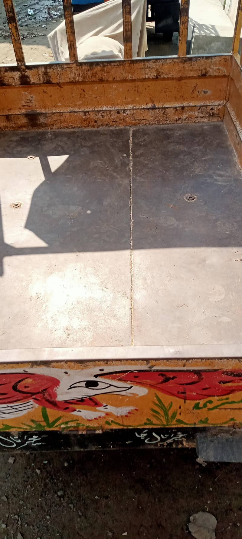raksha 7